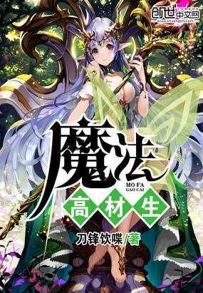 浪漫的雨季