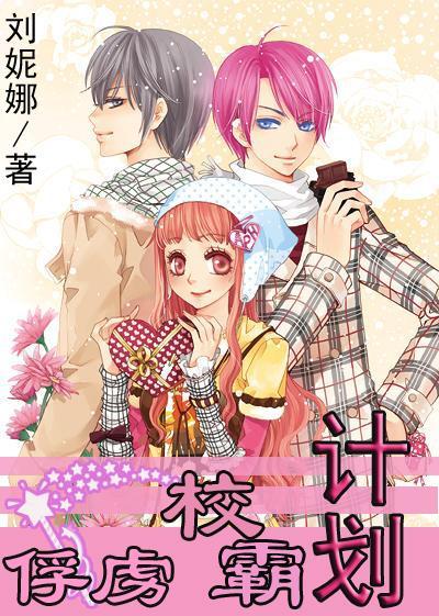 暗黑系战士