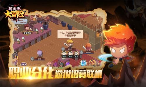 亲爱的金主大人