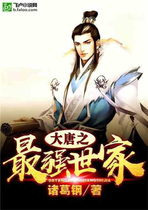 投放与创意双升级,热门恋爱游戏 Episode 如何达成增长突破