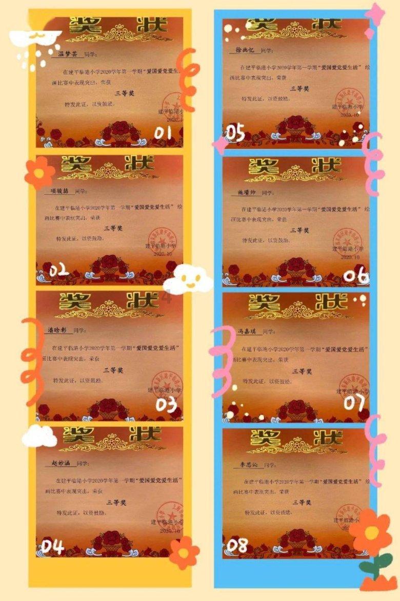 小猫钓鱼正版下载中文版
